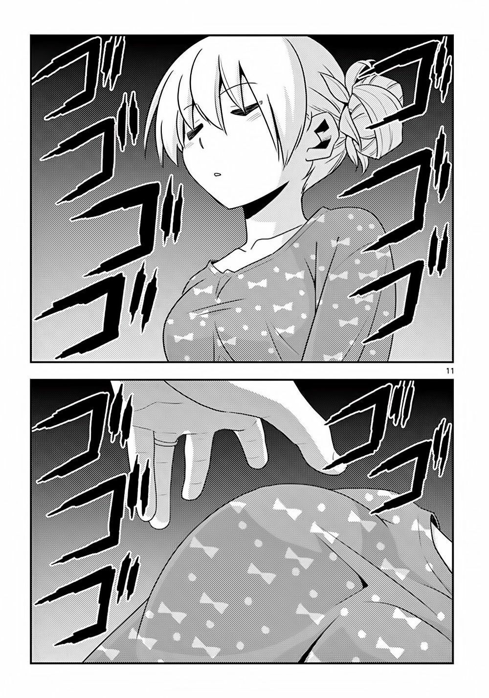 Tóm Lại Là Em Dễ Thương Được Chưa Chapter 123.5 - 12