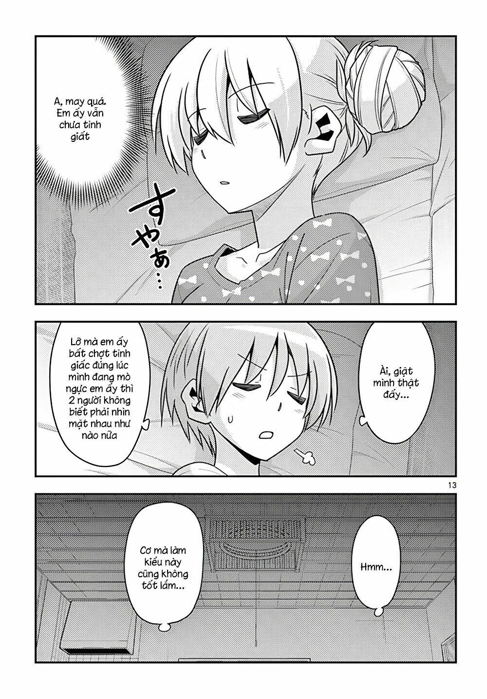 Tóm Lại Là Em Dễ Thương Được Chưa  Chapter 123.5 - 14
