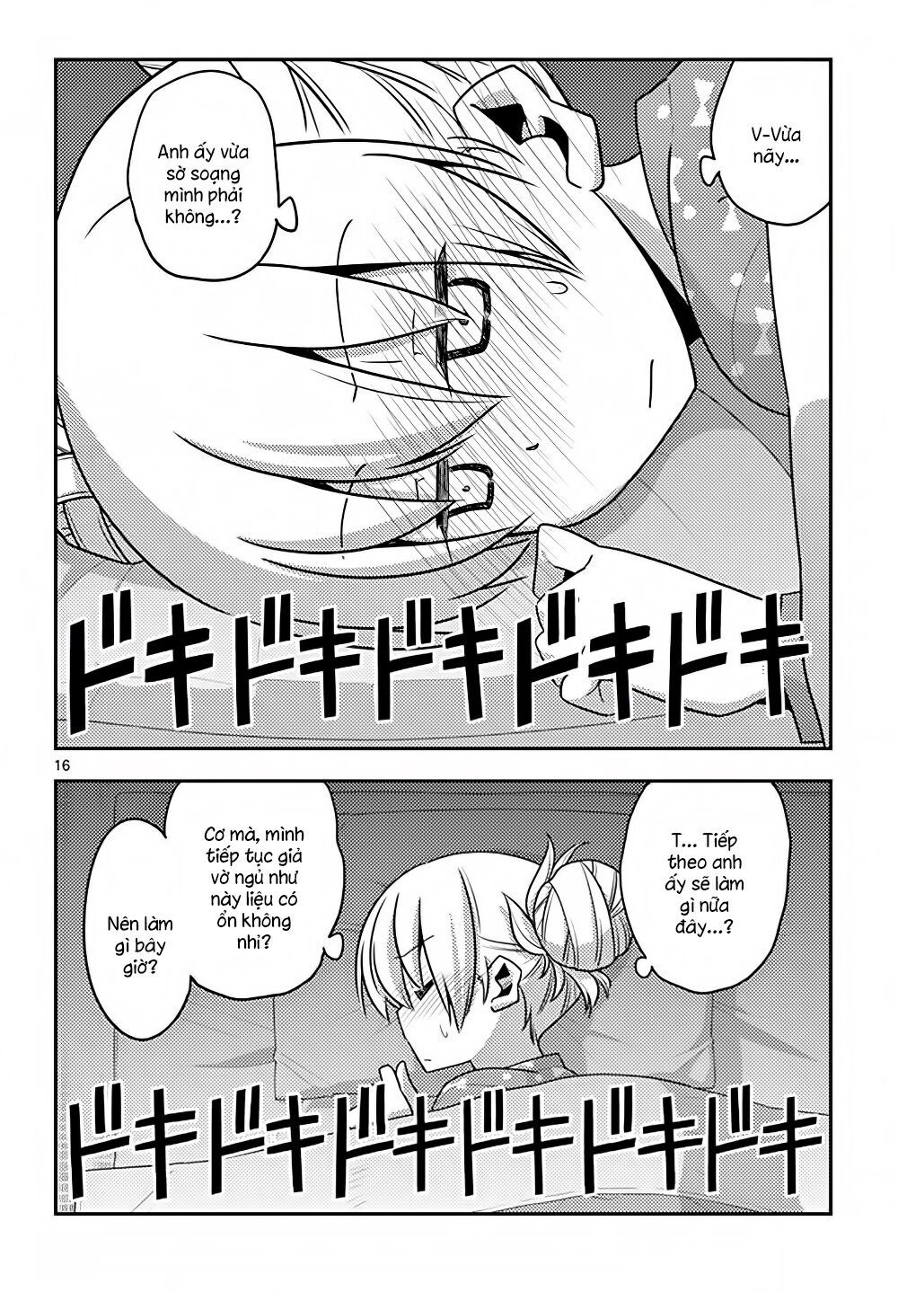 Tóm Lại Là Em Dễ Thương Được Chưa  Chapter 123.5 - 17