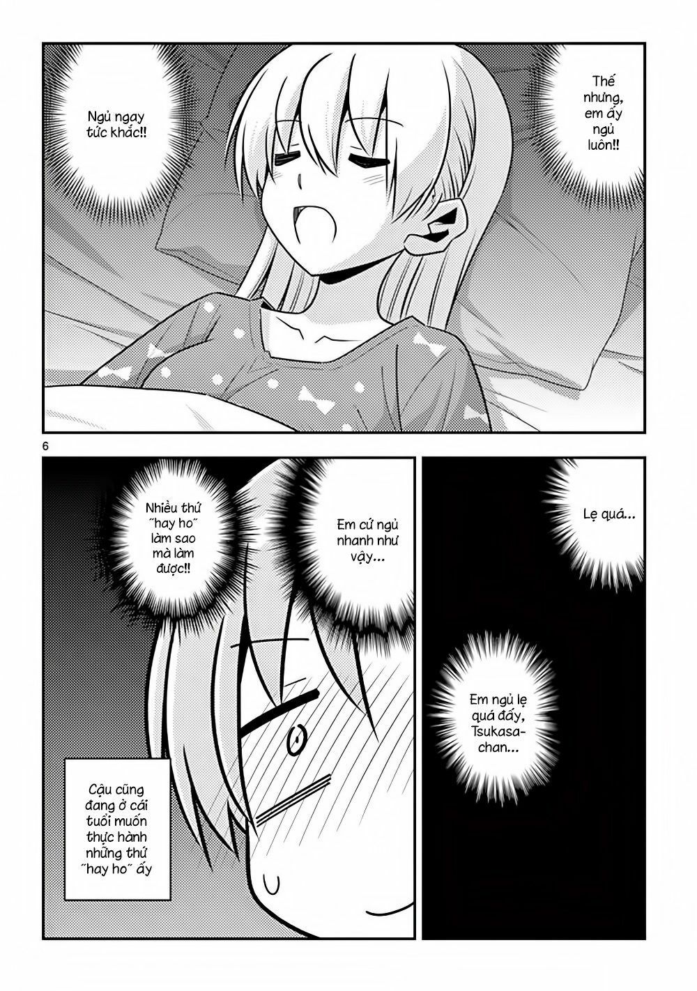 Tóm Lại Là Em Dễ Thương Được Chưa  Chapter 123.5 - 7