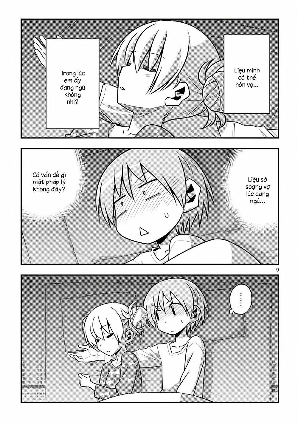 Tóm Lại Là Em Dễ Thương Được Chưa Chapter 123.5 - 10