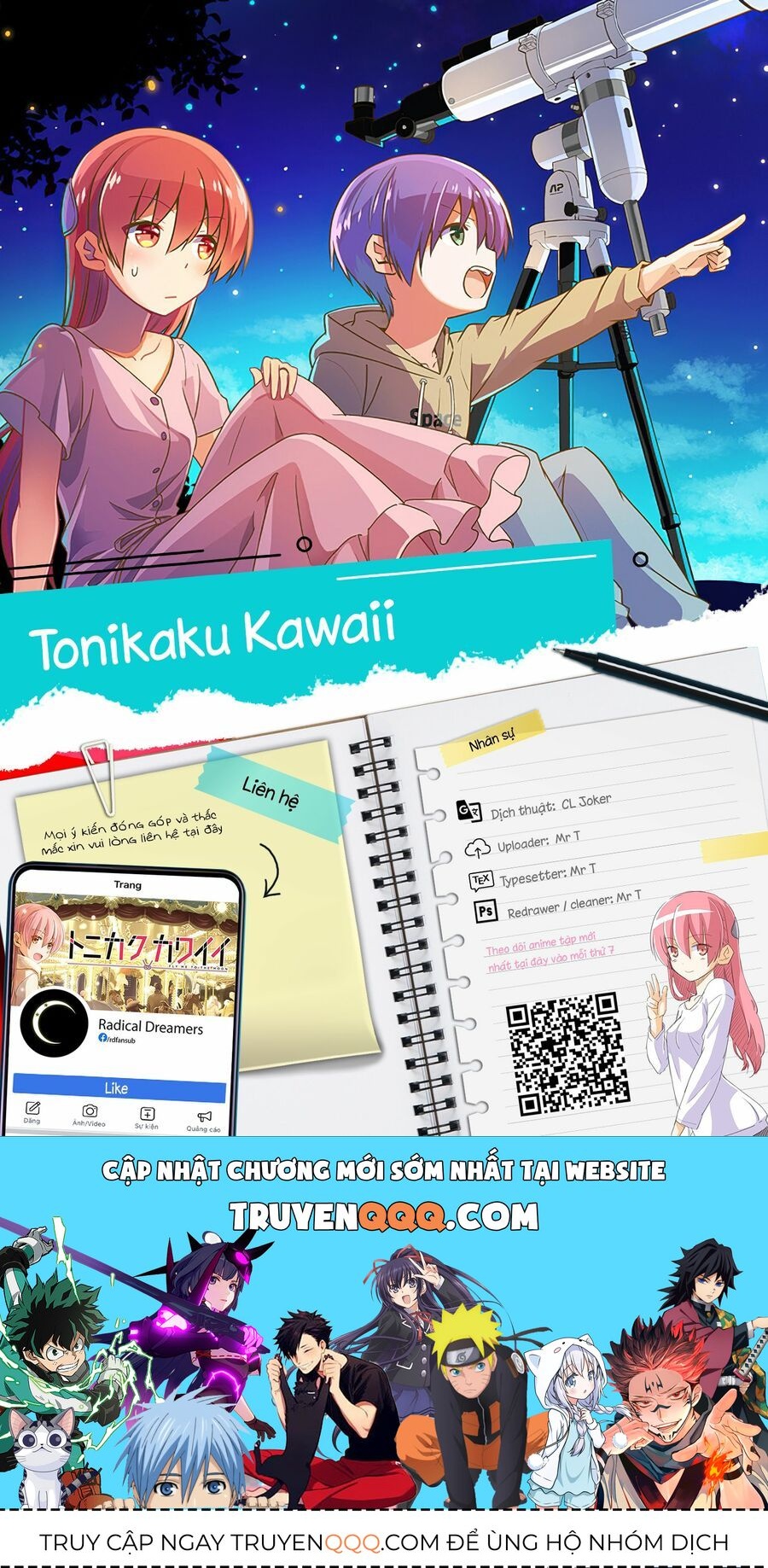 Tóm Lại Là Em Dễ Thương Được Chưa Chapter 136.5 - 21