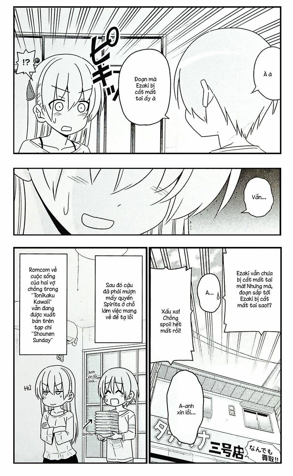 Tóm Lại Là Em Dễ Thương Được Chưa  Chapter 140.2 - 3