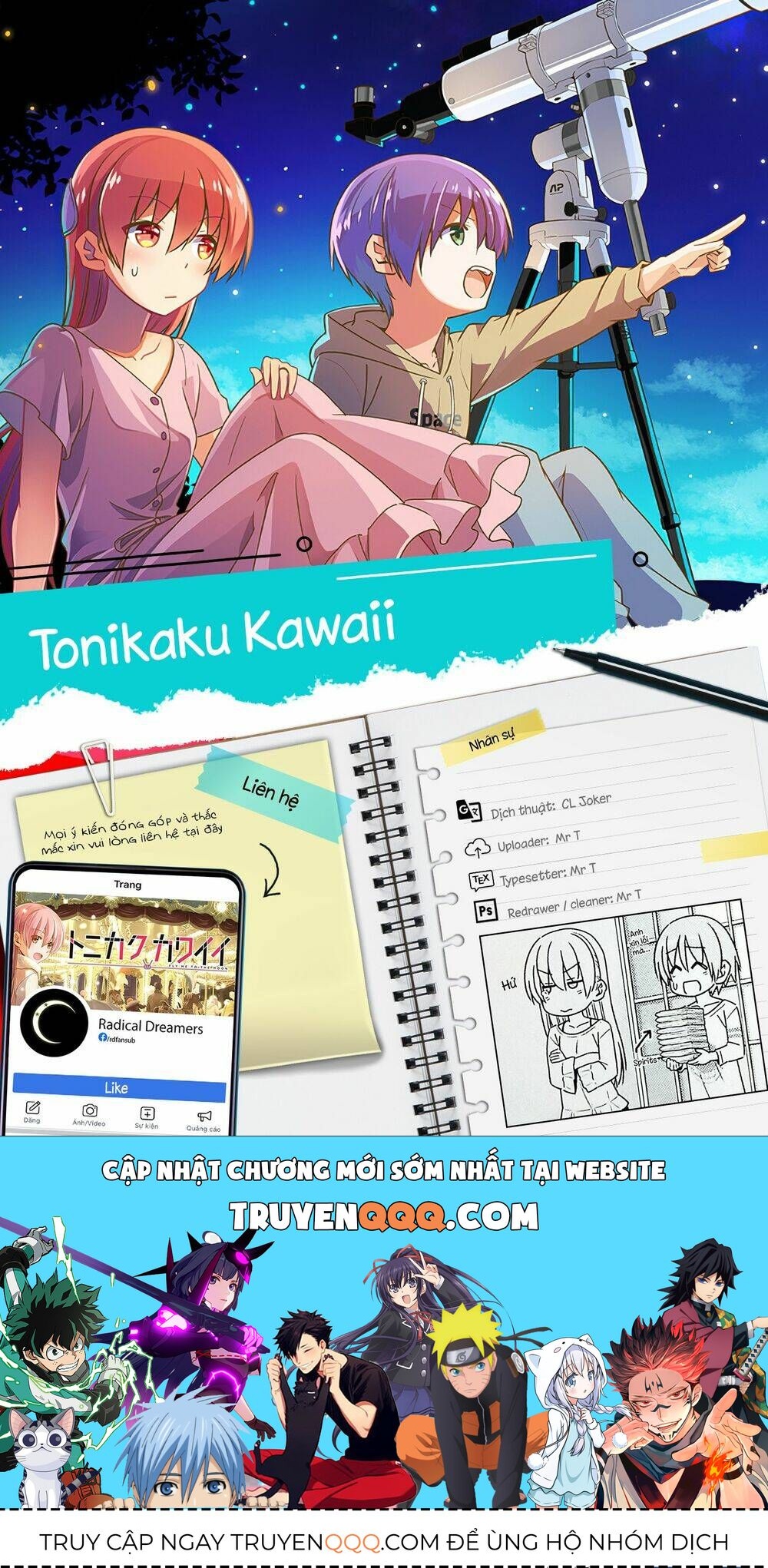 Tóm Lại Là Em Dễ Thương Được Chưa Chapter 140.2 - 5