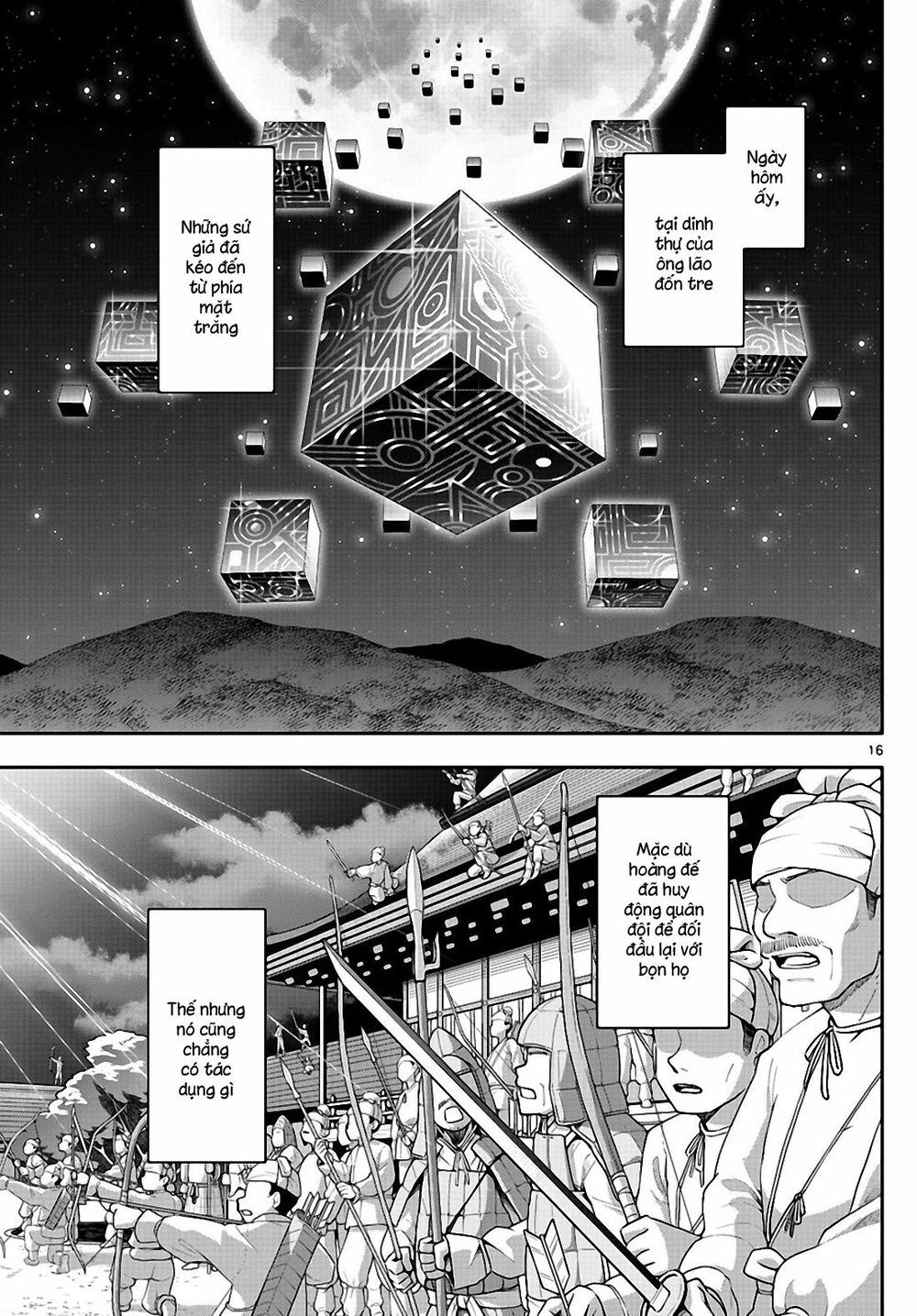 Tóm Lại Là Em Dễ Thương Được Chưa  Chapter 147.1 - 16