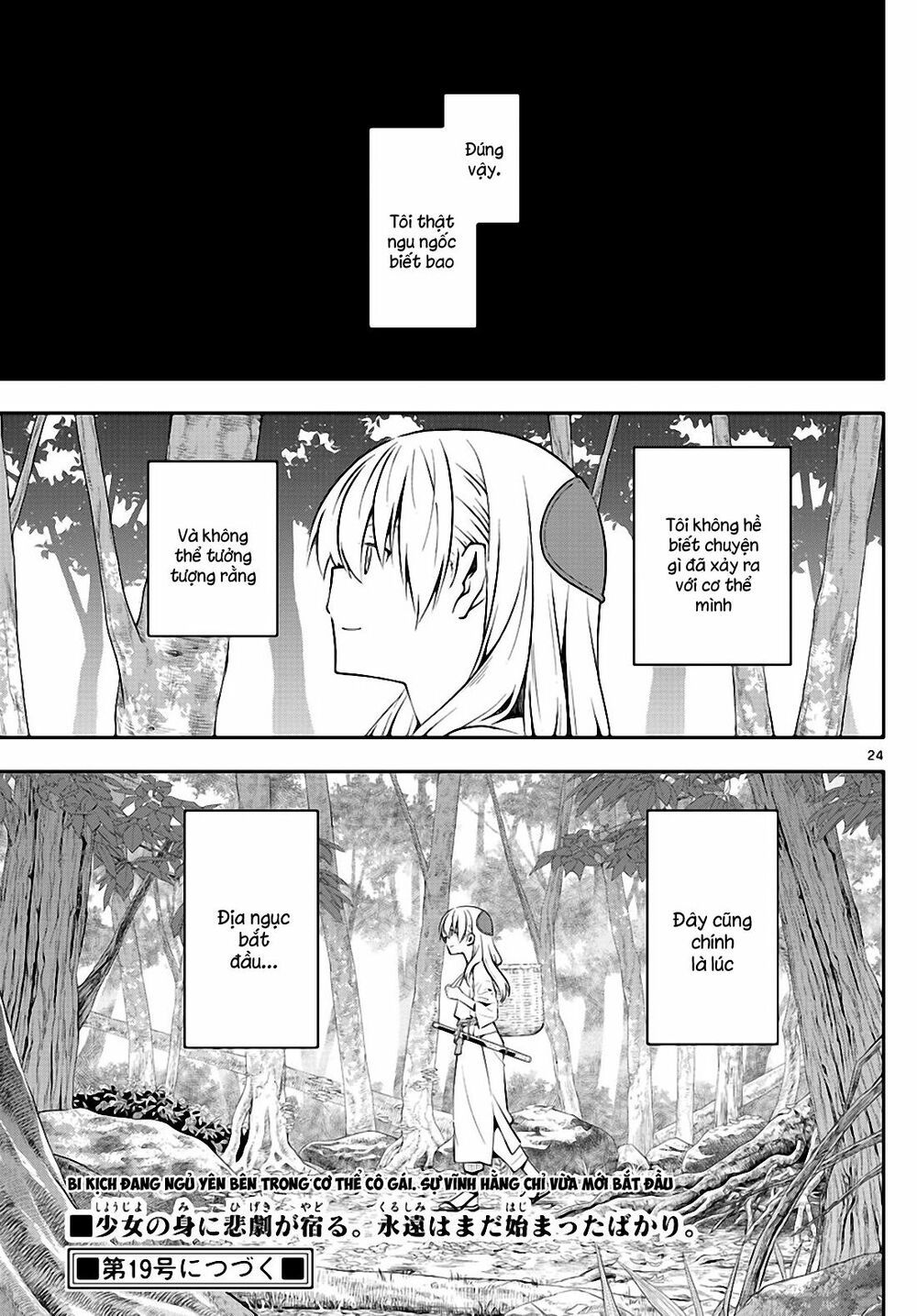 Tóm Lại Là Em Dễ Thương Được Chưa  Chapter 147.1 - 24