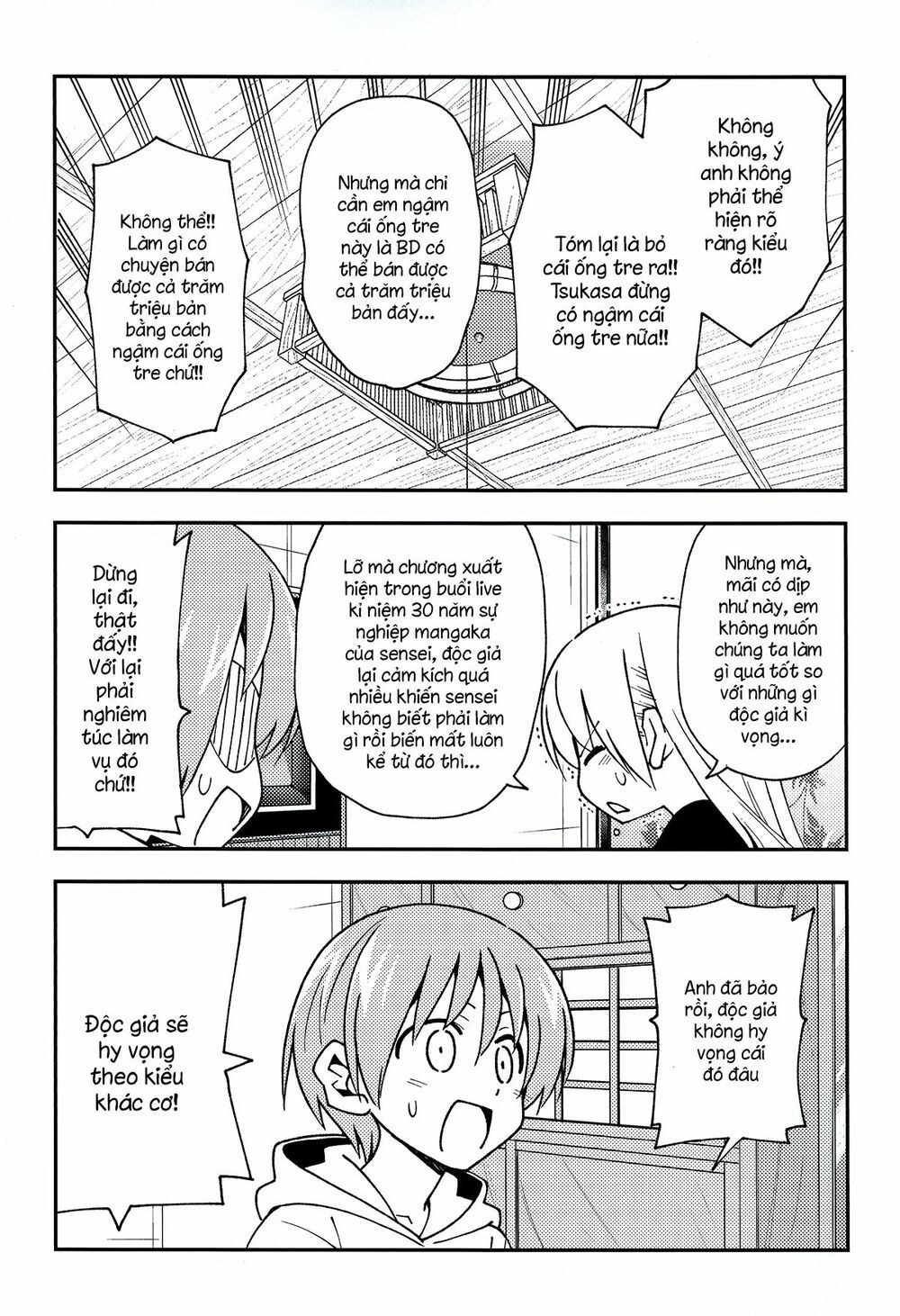 Tóm Lại Là Em Dễ Thương Được Chưa  Chapter 147.2 - 12