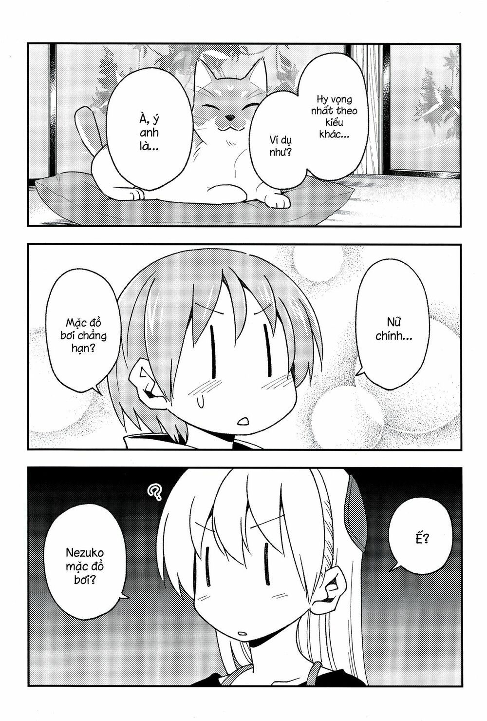 Tóm Lại Là Em Dễ Thương Được Chưa Chapter 147.2 - 13