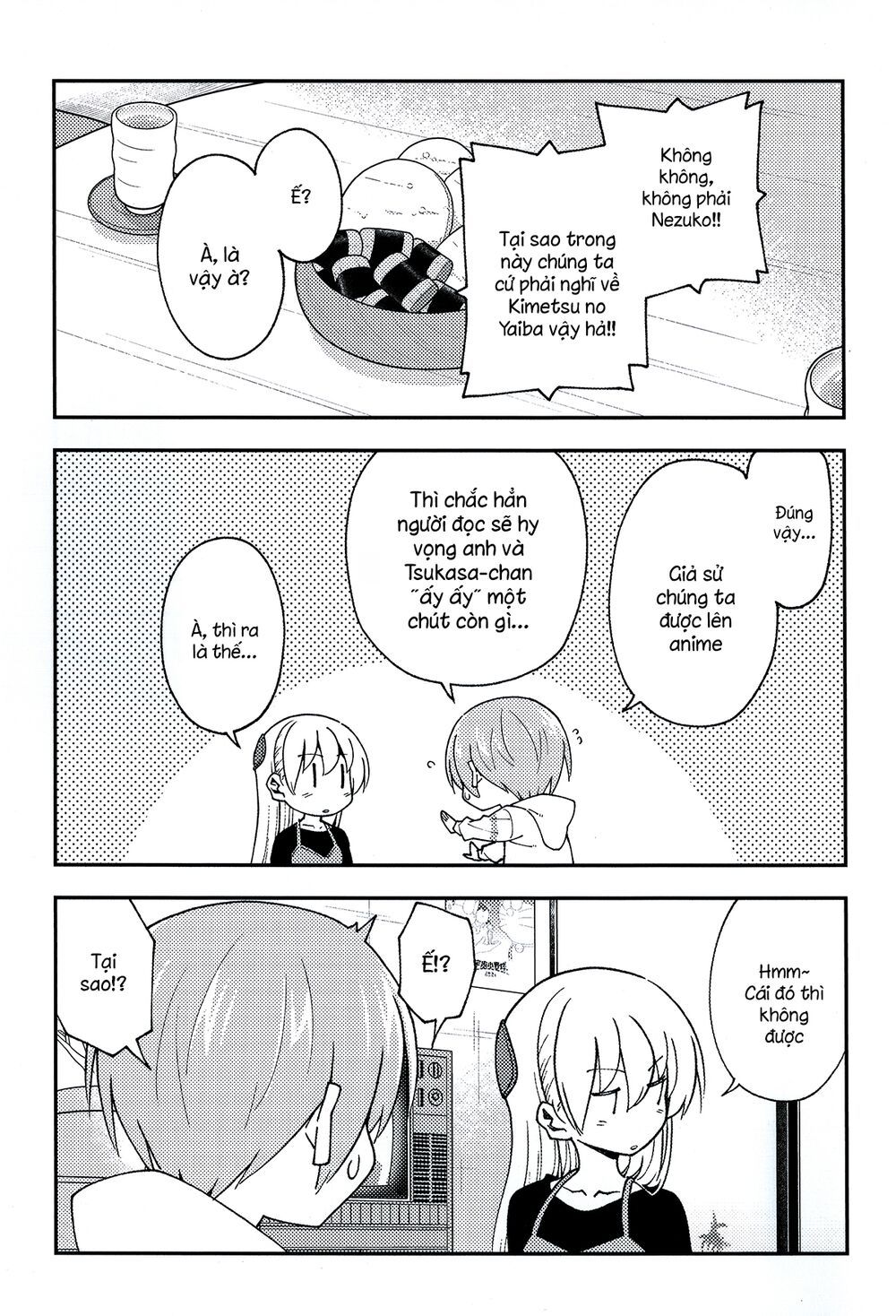 Tóm Lại Là Em Dễ Thương Được Chưa  Chapter 147.2 - 14