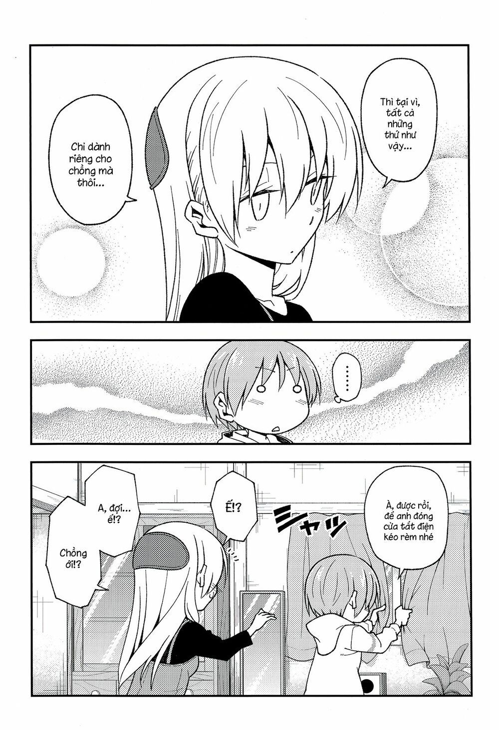 Tóm Lại Là Em Dễ Thương Được Chưa Chapter 147.2 - 15