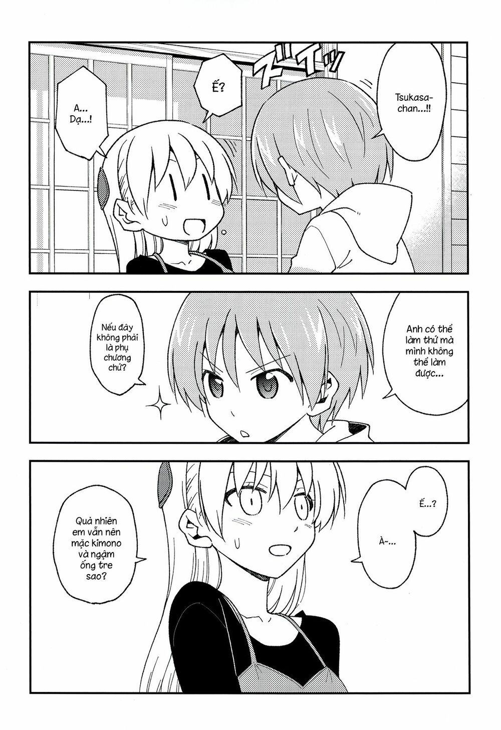 Tóm Lại Là Em Dễ Thương Được Chưa Chapter 147.2 - 16