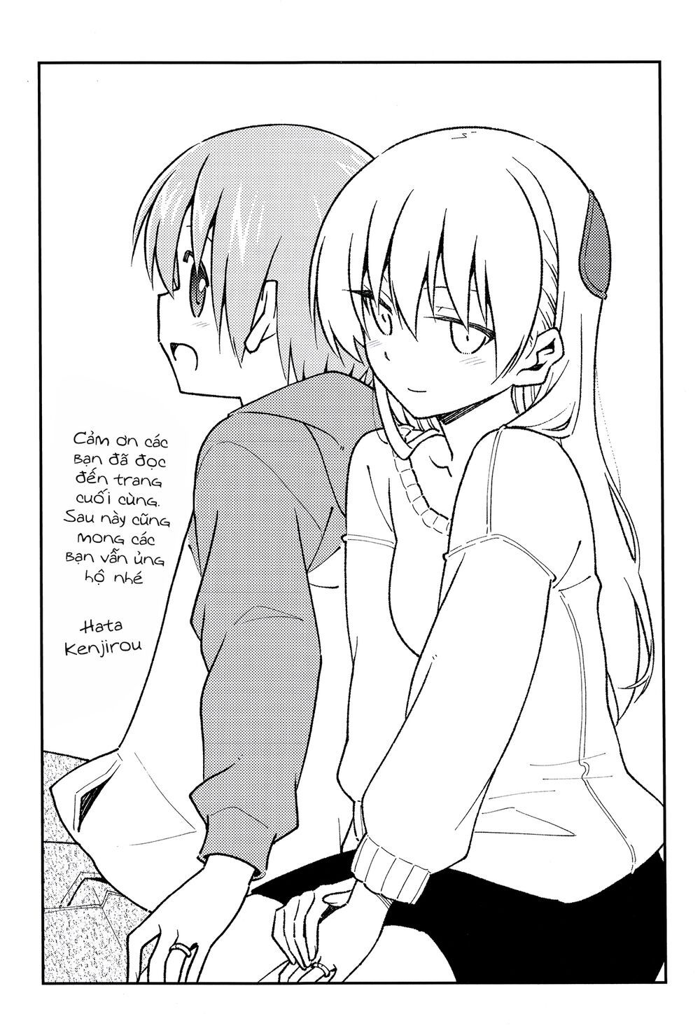 Tóm Lại Là Em Dễ Thương Được Chưa  Chapter 147.2 - 19