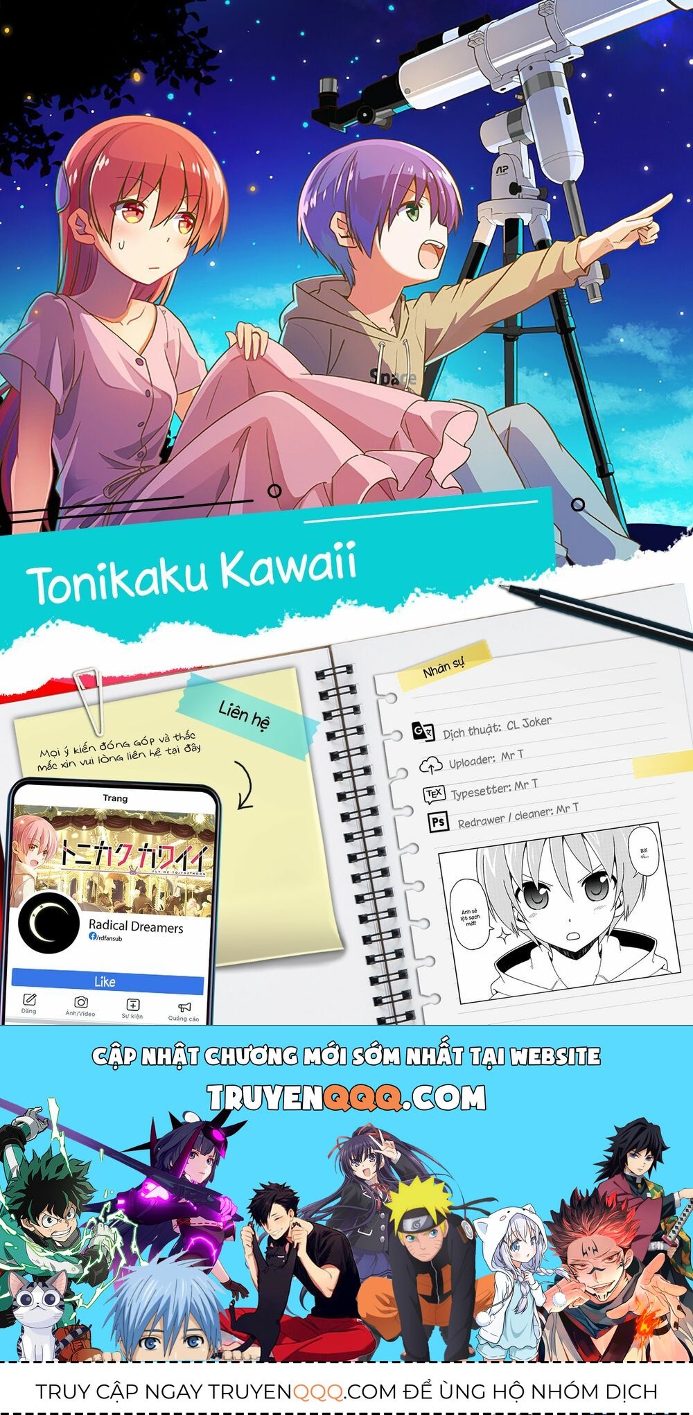 Tóm Lại Là Em Dễ Thương Được Chưa Chapter 147.2 - 22