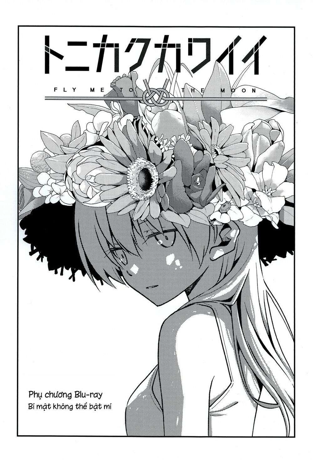 Tóm Lại Là Em Dễ Thương Được Chưa Chapter 147.2 - 5