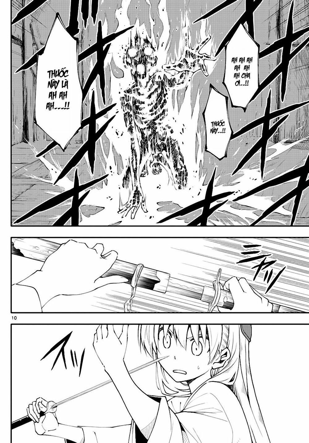 Tóm Lại Là Em Dễ Thương Được Chưa  Chapter 147.3 - 11