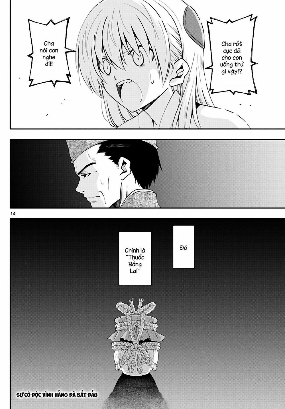 Tóm Lại Là Em Dễ Thương Được Chưa Chapter 147.3 - 15