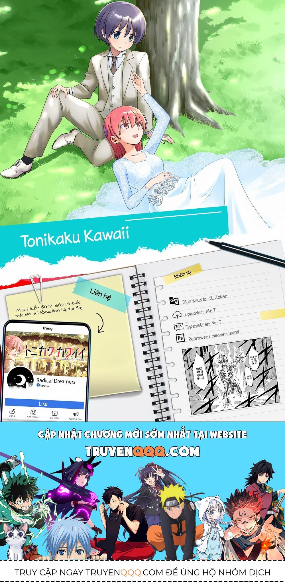 Tóm Lại Là Em Dễ Thương Được Chưa Chapter 147.3 - 16