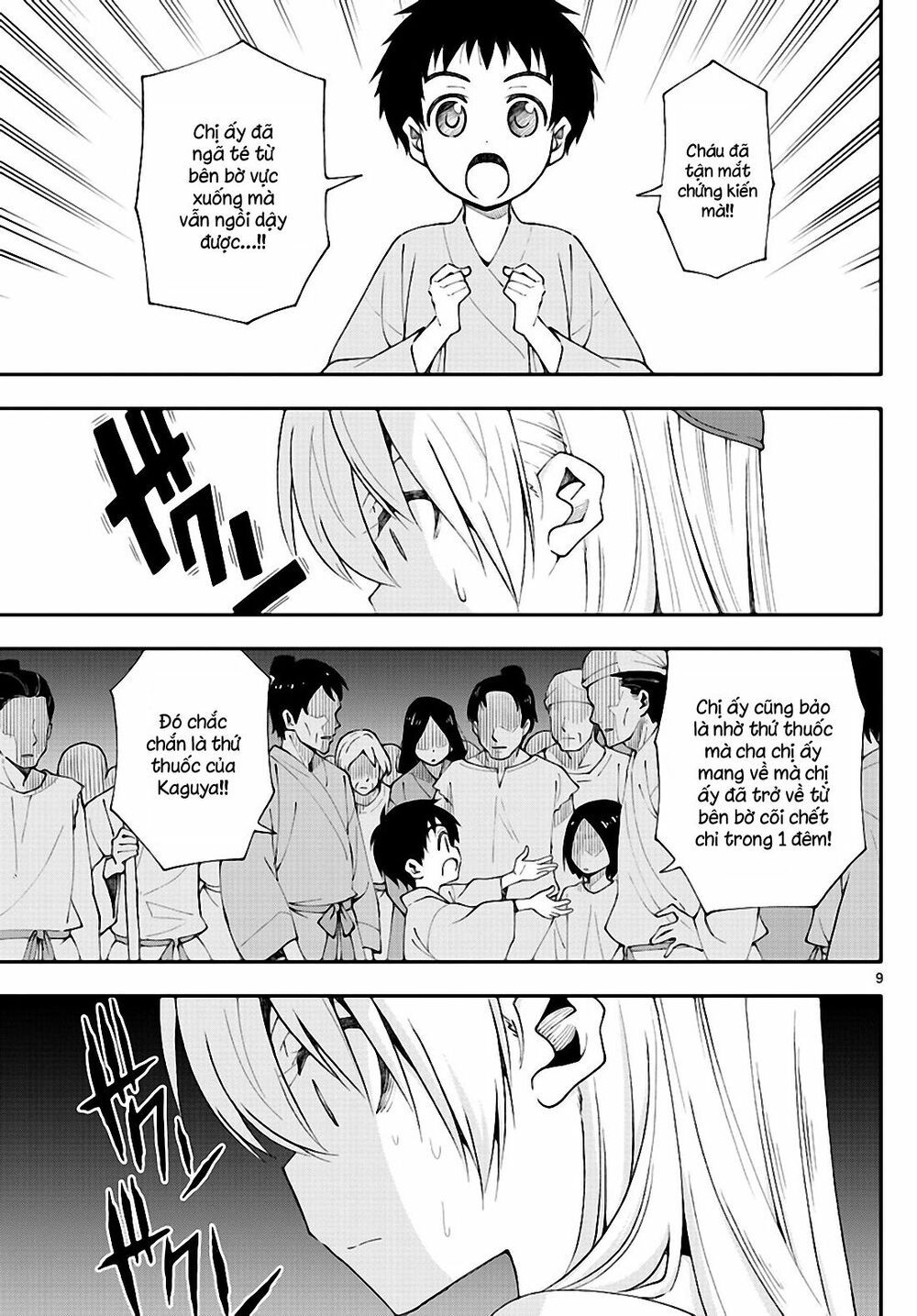 Tóm Lại Là Em Dễ Thương Được Chưa  Chapter 147.4 - 11