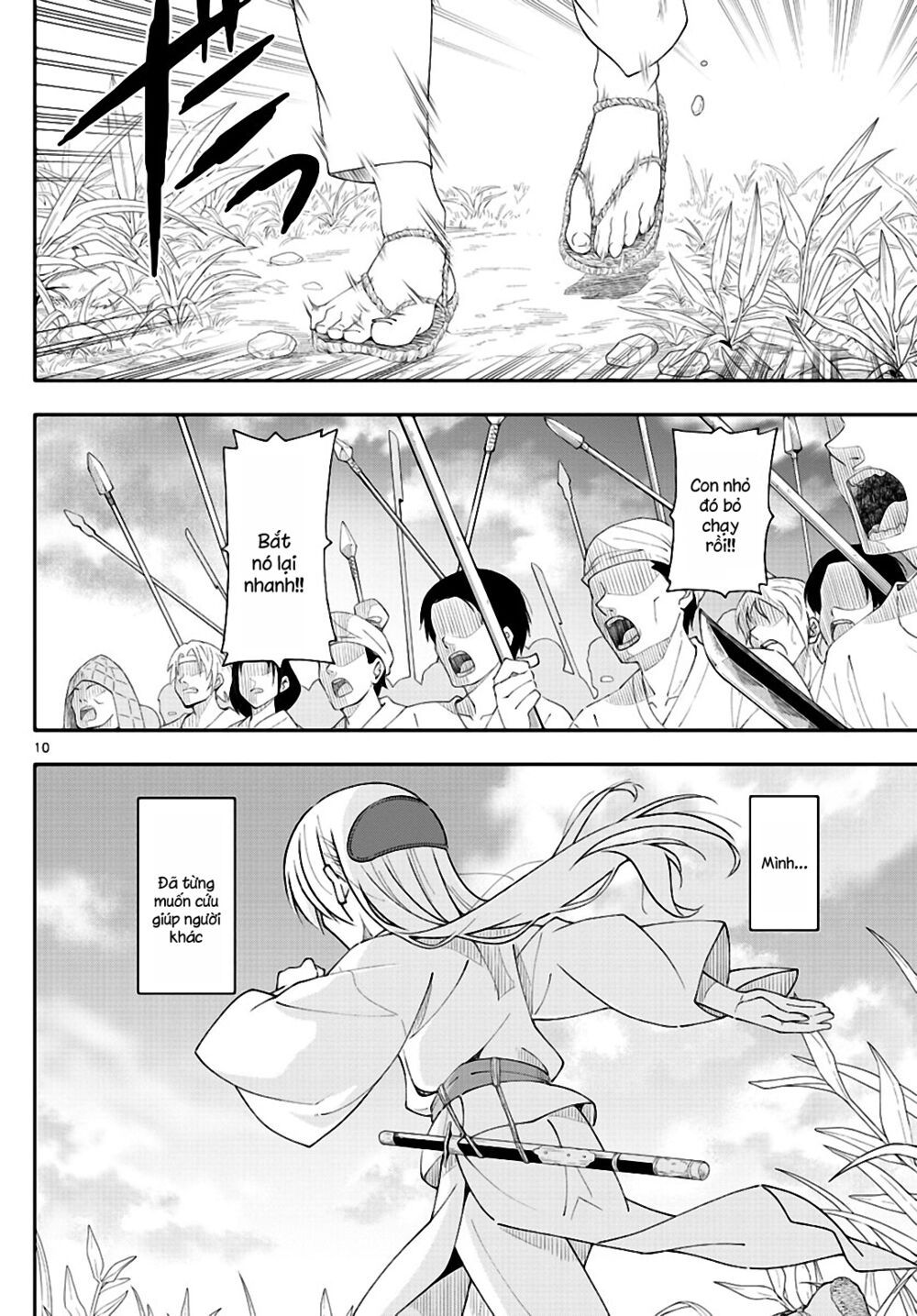 Tóm Lại Là Em Dễ Thương Được Chưa  Chapter 147.4 - 12