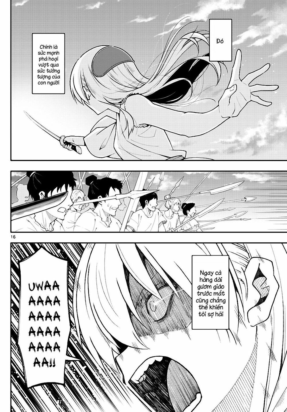 Tóm Lại Là Em Dễ Thương Được Chưa  Chapter 147.4 - 18