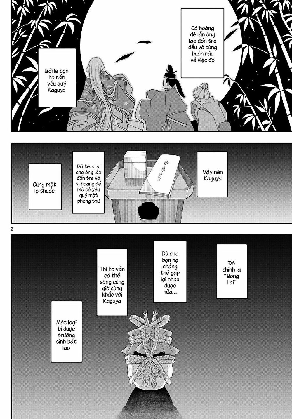 Tóm Lại Là Em Dễ Thương Được Chưa  Chapter 147.4 - 4