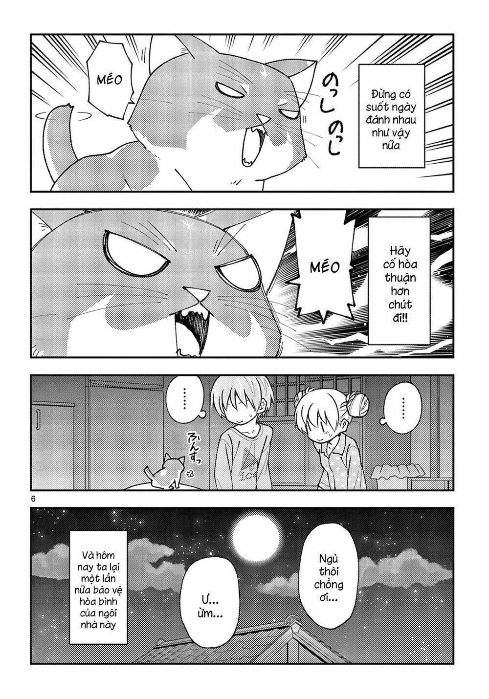 Tóm Lại Là Em Dễ Thương Được Chưa  Chapter 151.5 - 6