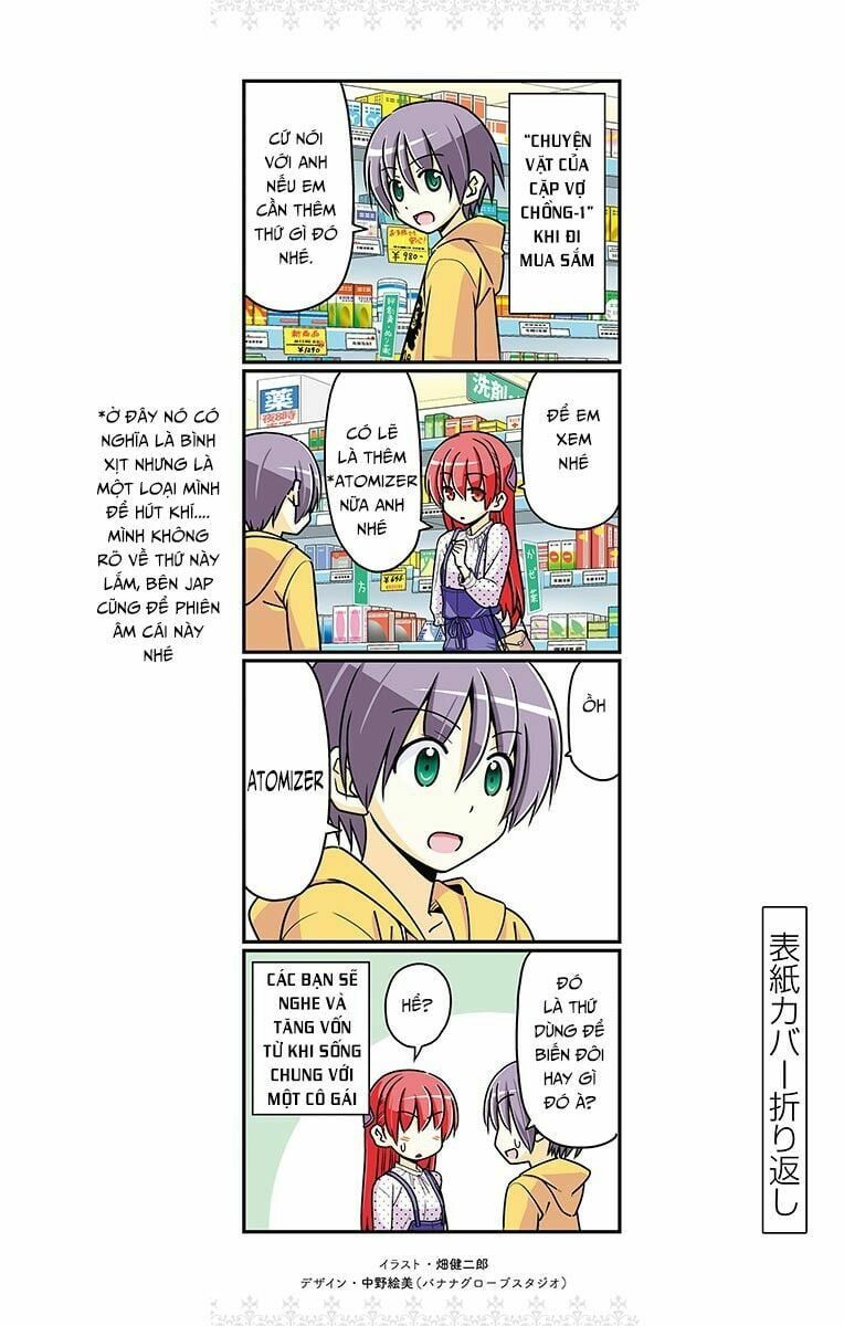 Tóm Lại Là Em Dễ Thương Được Chưa  Chapter 18.5 - 13