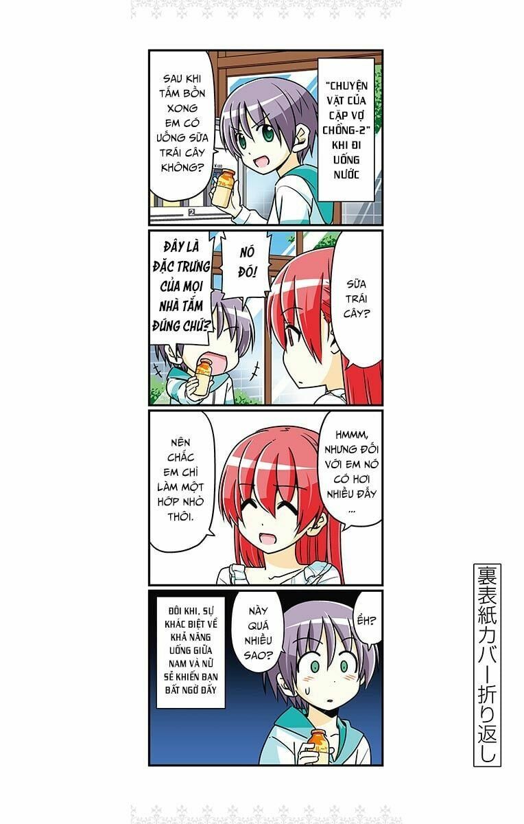 Tóm Lại Là Em Dễ Thương Được Chưa Chapter 18.5 - 14
