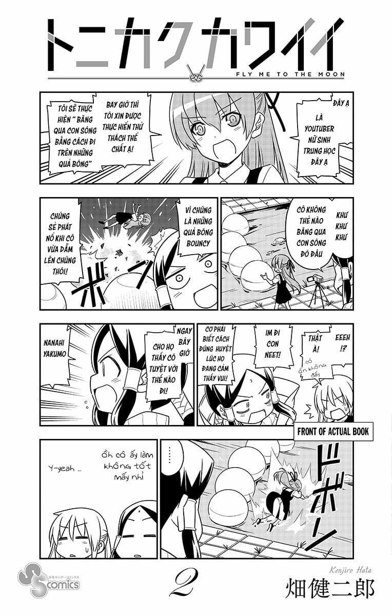 Tóm Lại Là Em Dễ Thương Được Chưa Chapter 18.5 - 15