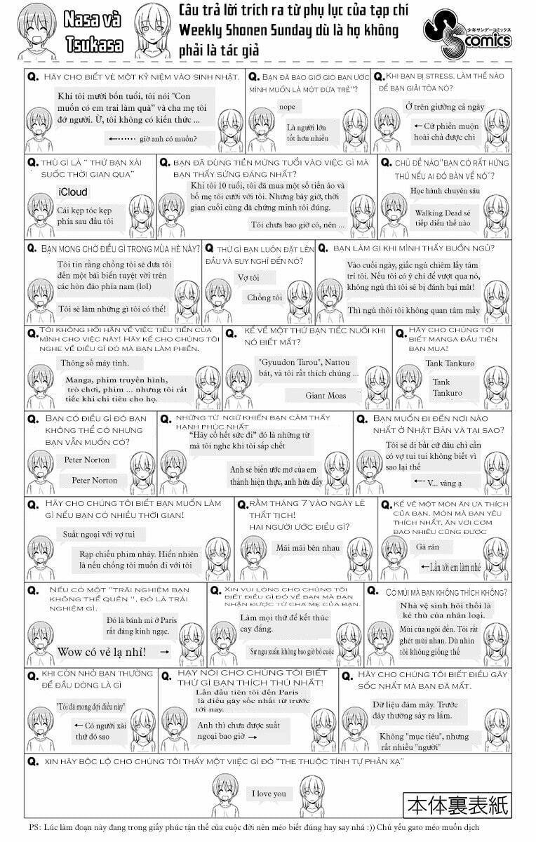 Tóm Lại Là Em Dễ Thương Được Chưa  Chapter 18.5 - 16