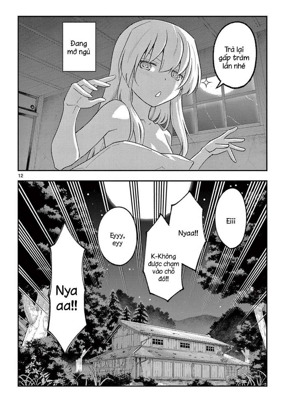 Tóm Lại Là Em Dễ Thương Được Chưa Chapter 185.5 - 12