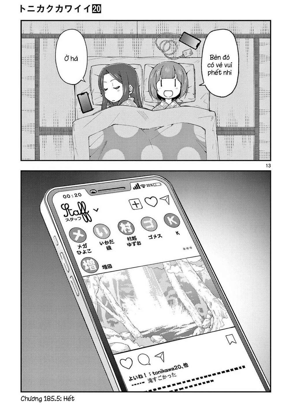 Tóm Lại Là Em Dễ Thương Được Chưa Chapter 185.5 - 13