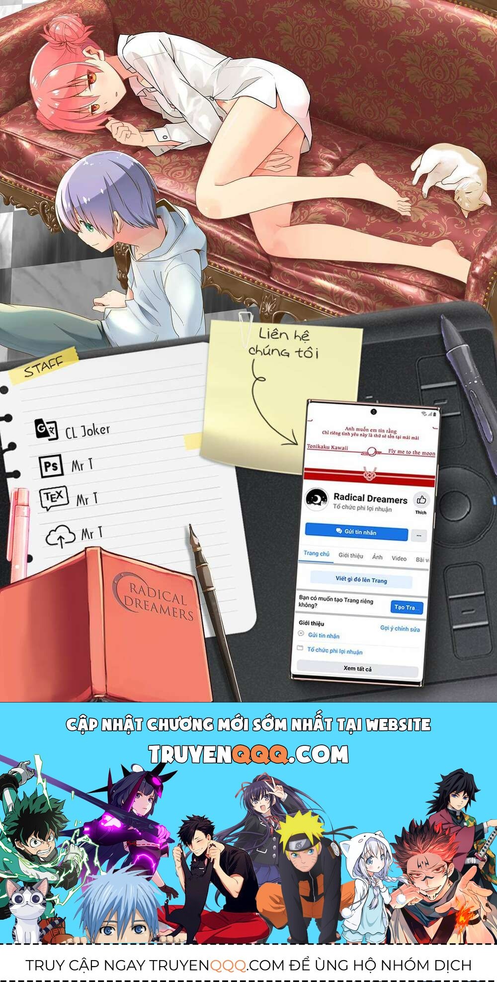 Tóm Lại Là Em Dễ Thương Được Chưa Chapter 185.5 - 14