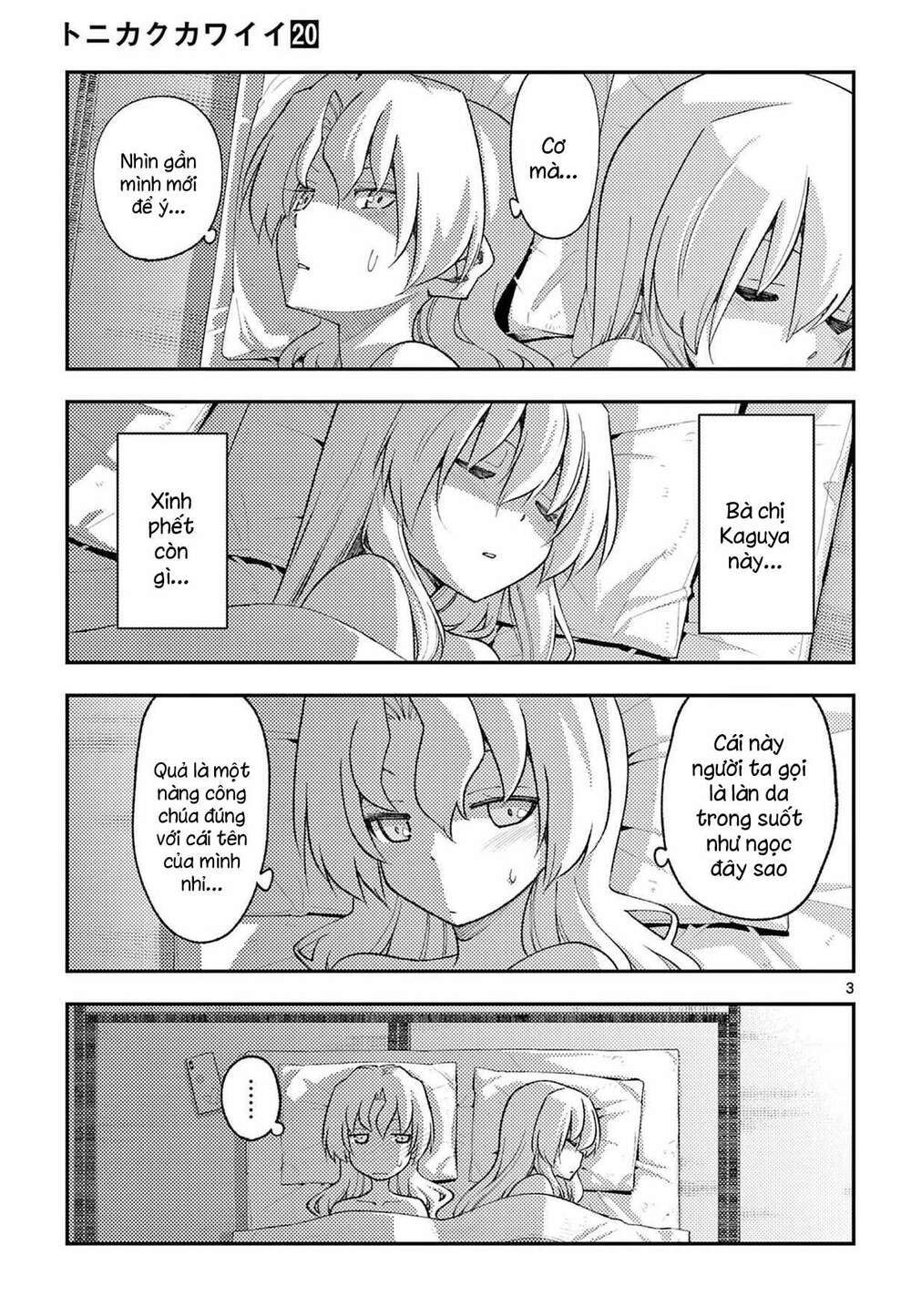 Tóm Lại Là Em Dễ Thương Được Chưa Chapter 185.5 - 3