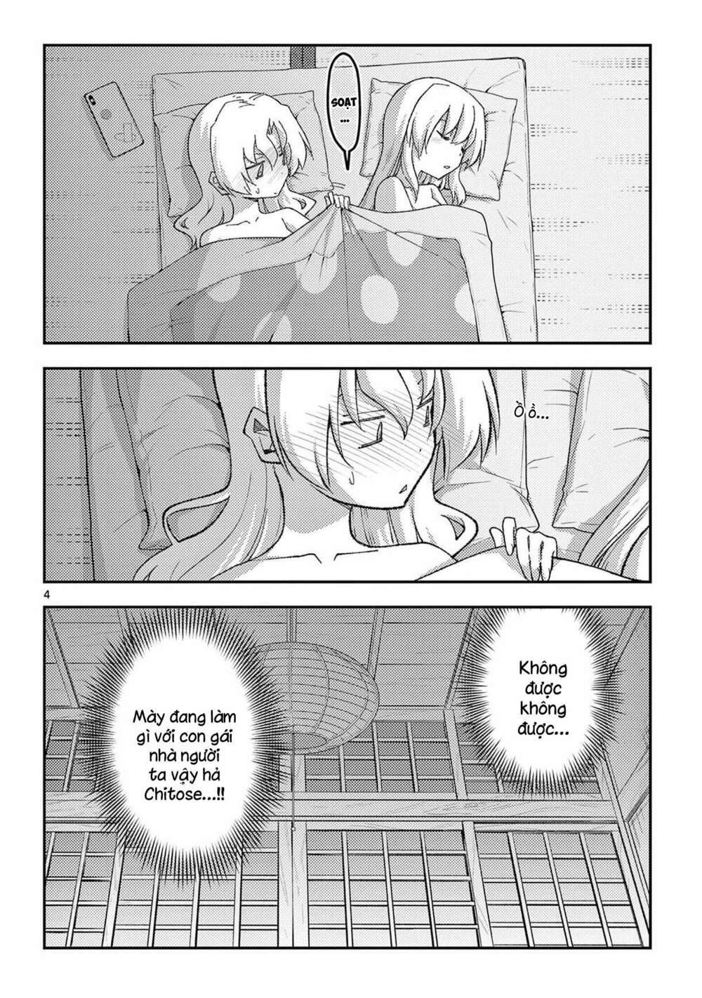 Tóm Lại Là Em Dễ Thương Được Chưa  Chapter 185.5 - 4