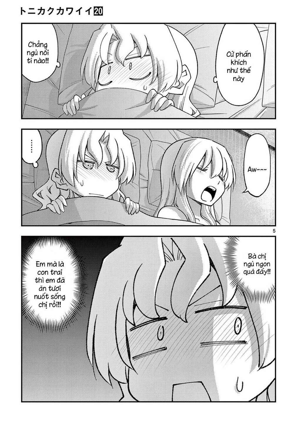 Tóm Lại Là Em Dễ Thương Được Chưa Chapter 185.5 - 5