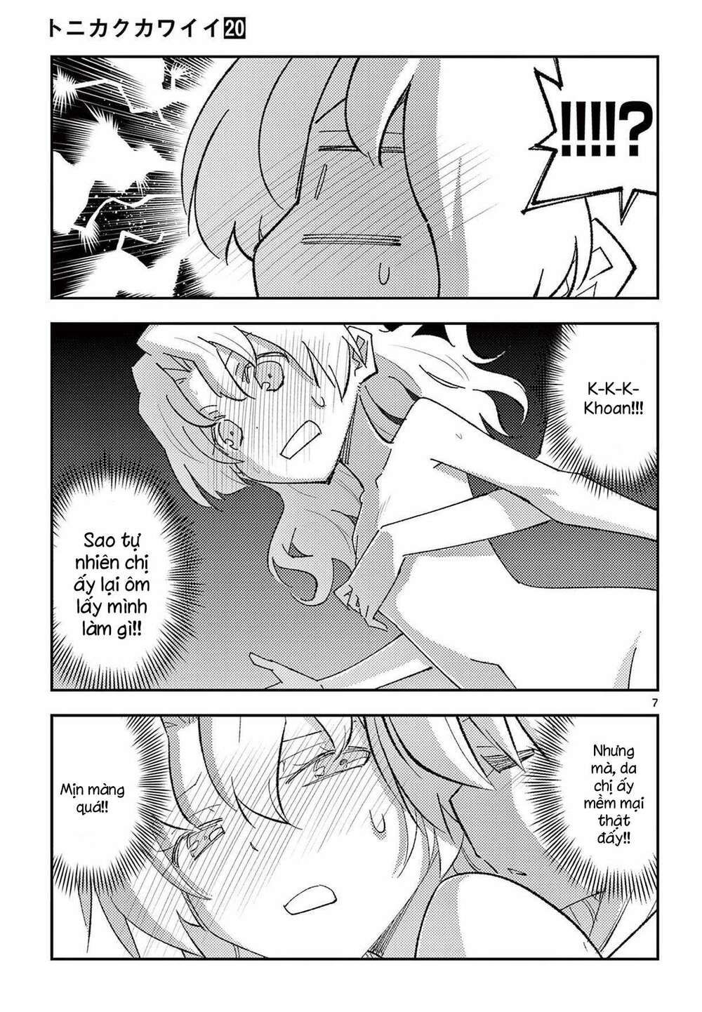 Tóm Lại Là Em Dễ Thương Được Chưa Chapter 185.5 - 7