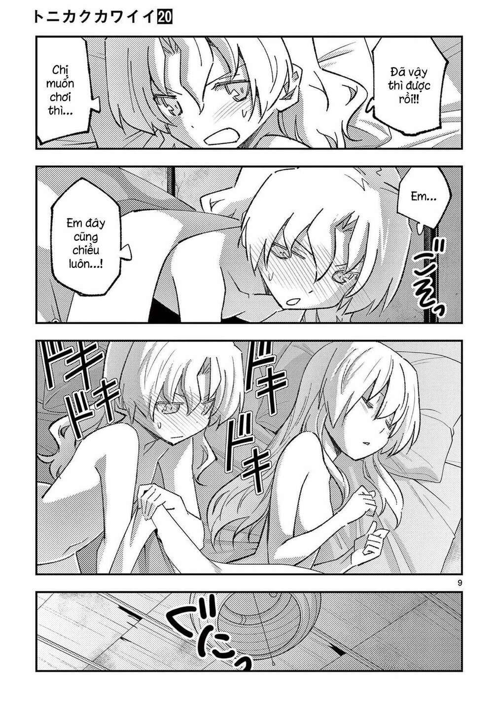 Tóm Lại Là Em Dễ Thương Được Chưa  Chapter 185.5 - 9