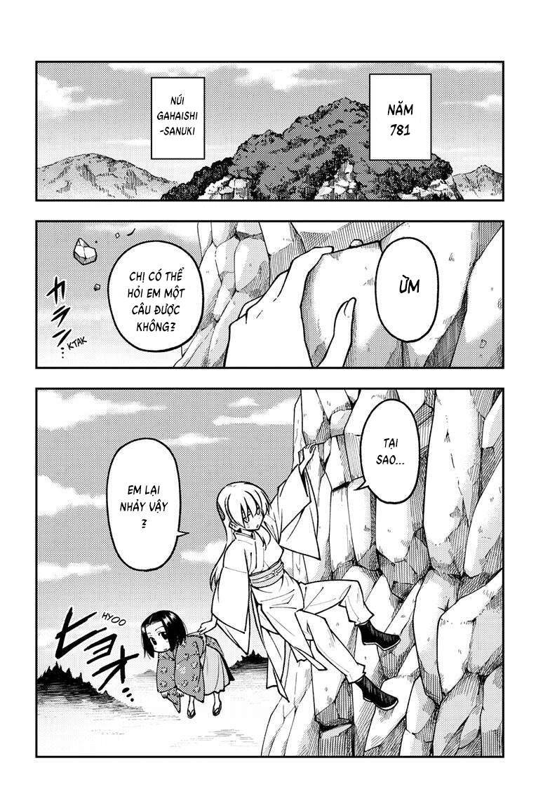 Tóm Lại Là Em Dễ Thương Được Chưa  Chapter 249 - 2