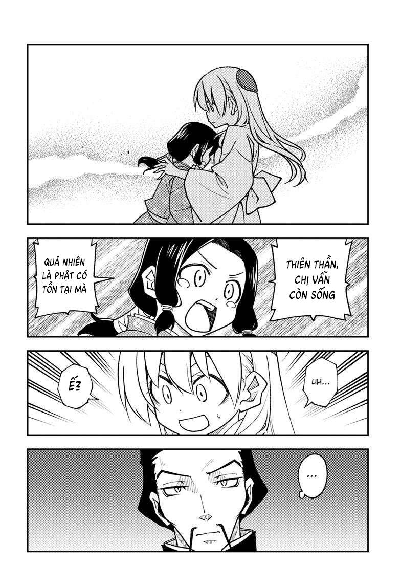 Tóm Lại Là Em Dễ Thương Được Chưa  Chapter 249 - 12