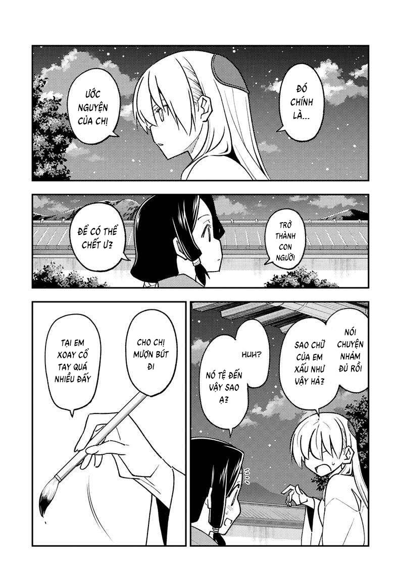 Tóm Lại Là Em Dễ Thương Được Chưa  Chapter 249 - 17