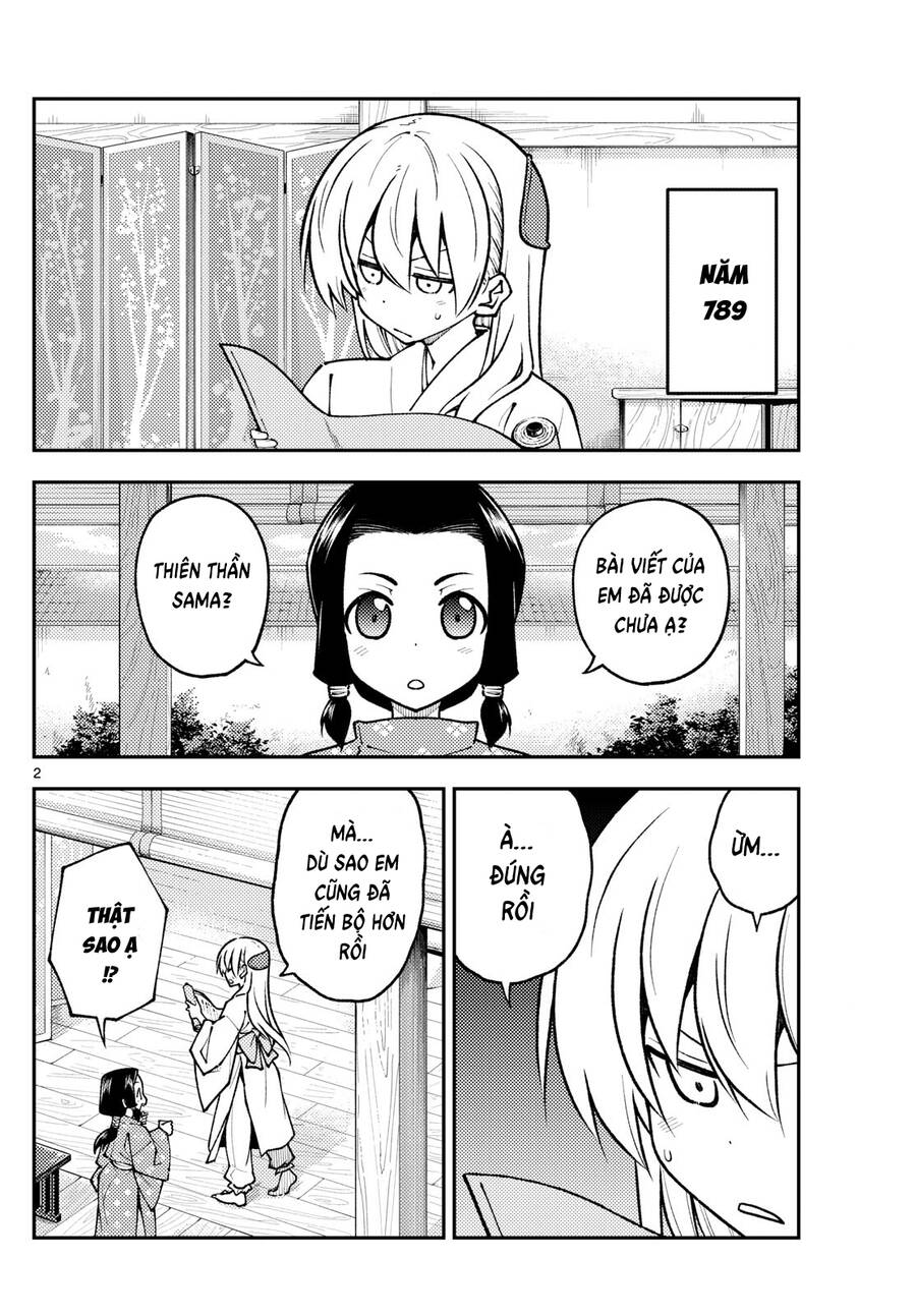 Tóm Lại Là Em Dễ Thương Được Chưa  Chapter 250 - 2