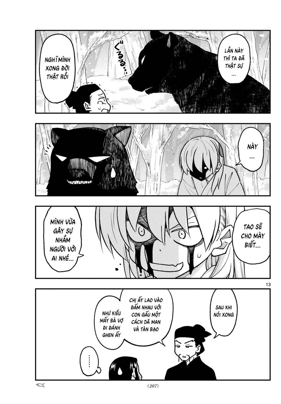 Tóm Lại Là Em Dễ Thương Được Chưa  Chapter 250 - 13