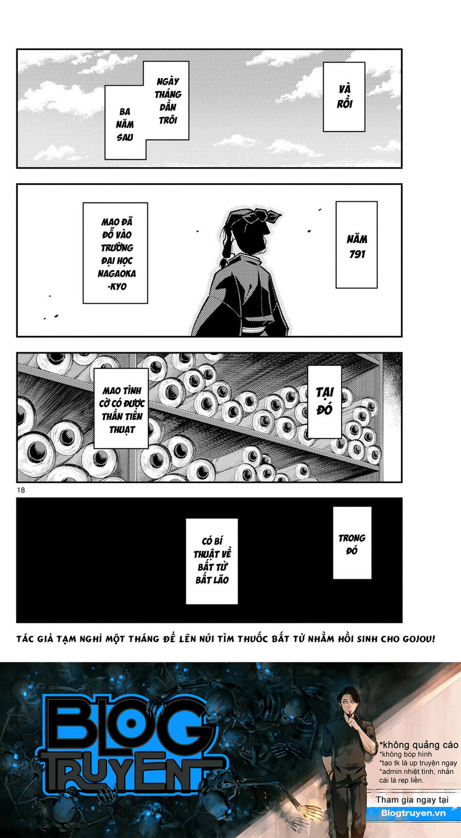 Tóm Lại Là Em Dễ Thương Được Chưa Chapter 250 - 18