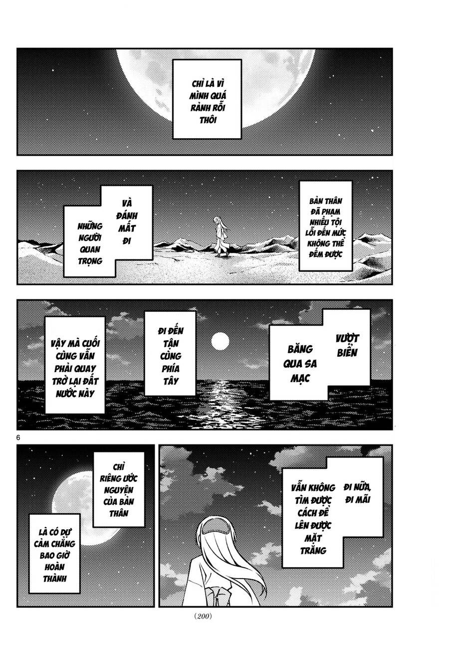 Tóm Lại Là Em Dễ Thương Được Chưa  Chapter 250 - 6