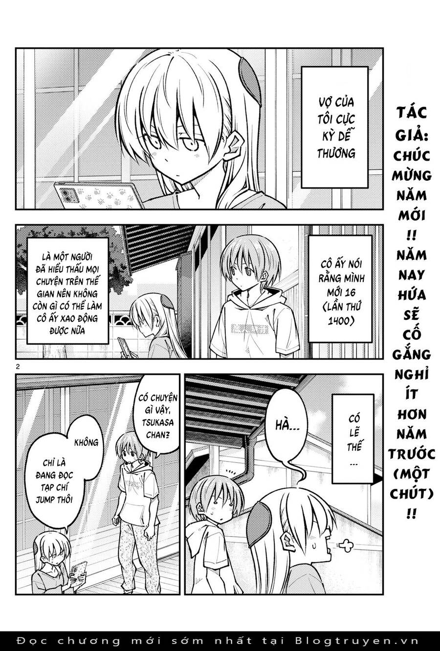 Tóm Lại Là Em Dễ Thương Được Chưa Chapter 256 - 4