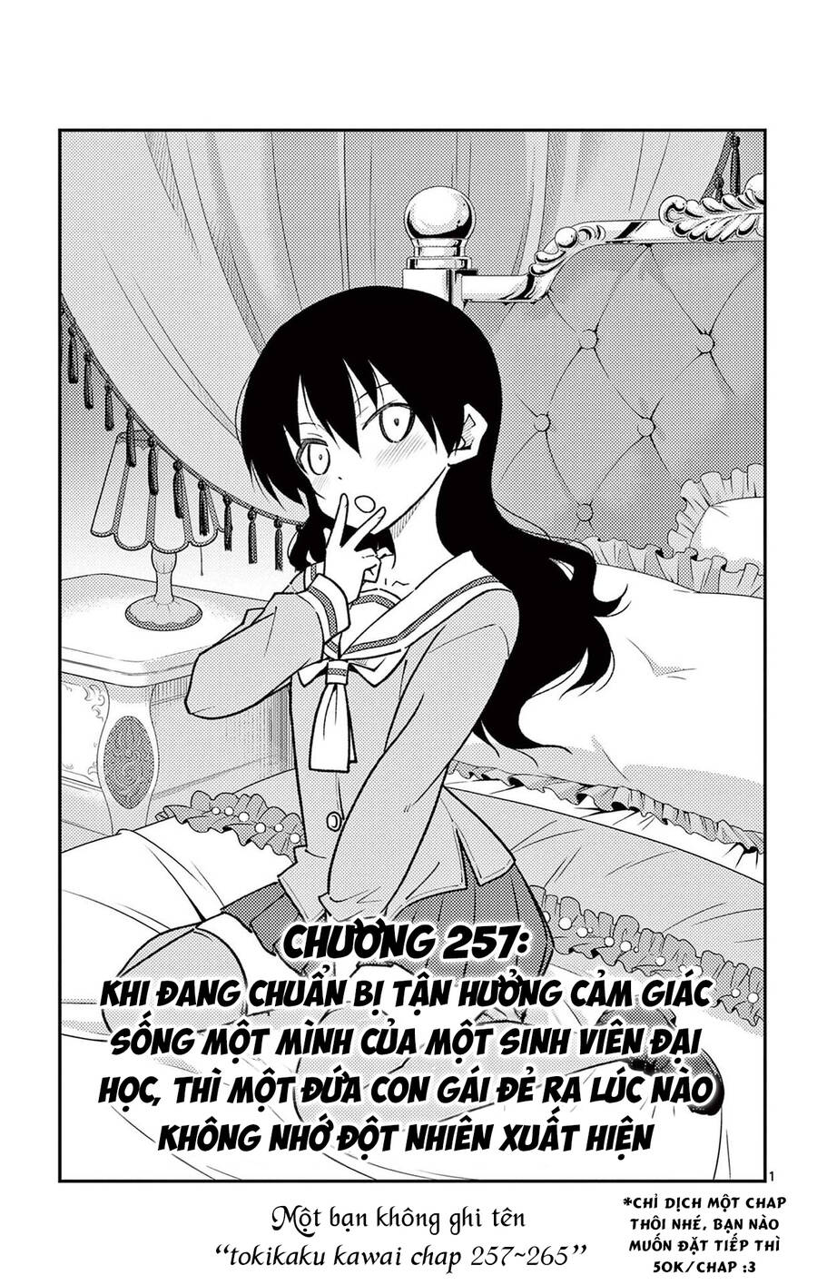 Tóm Lại Là Em Dễ Thương Được Chưa Chapter 257 - 2