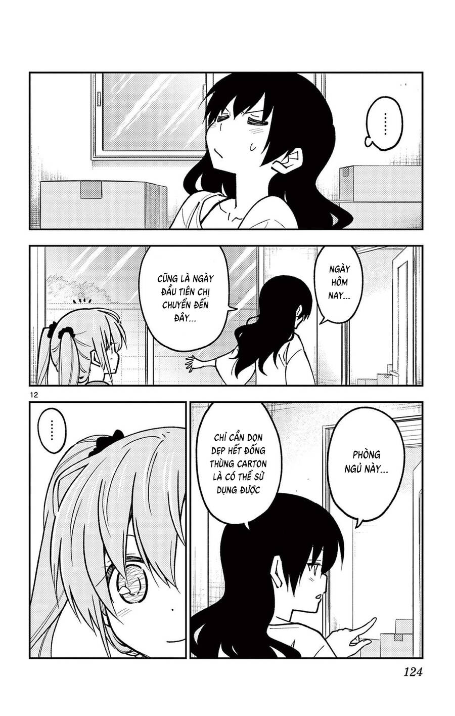 Tóm Lại Là Em Dễ Thương Được Chưa  Chapter 257 - 13