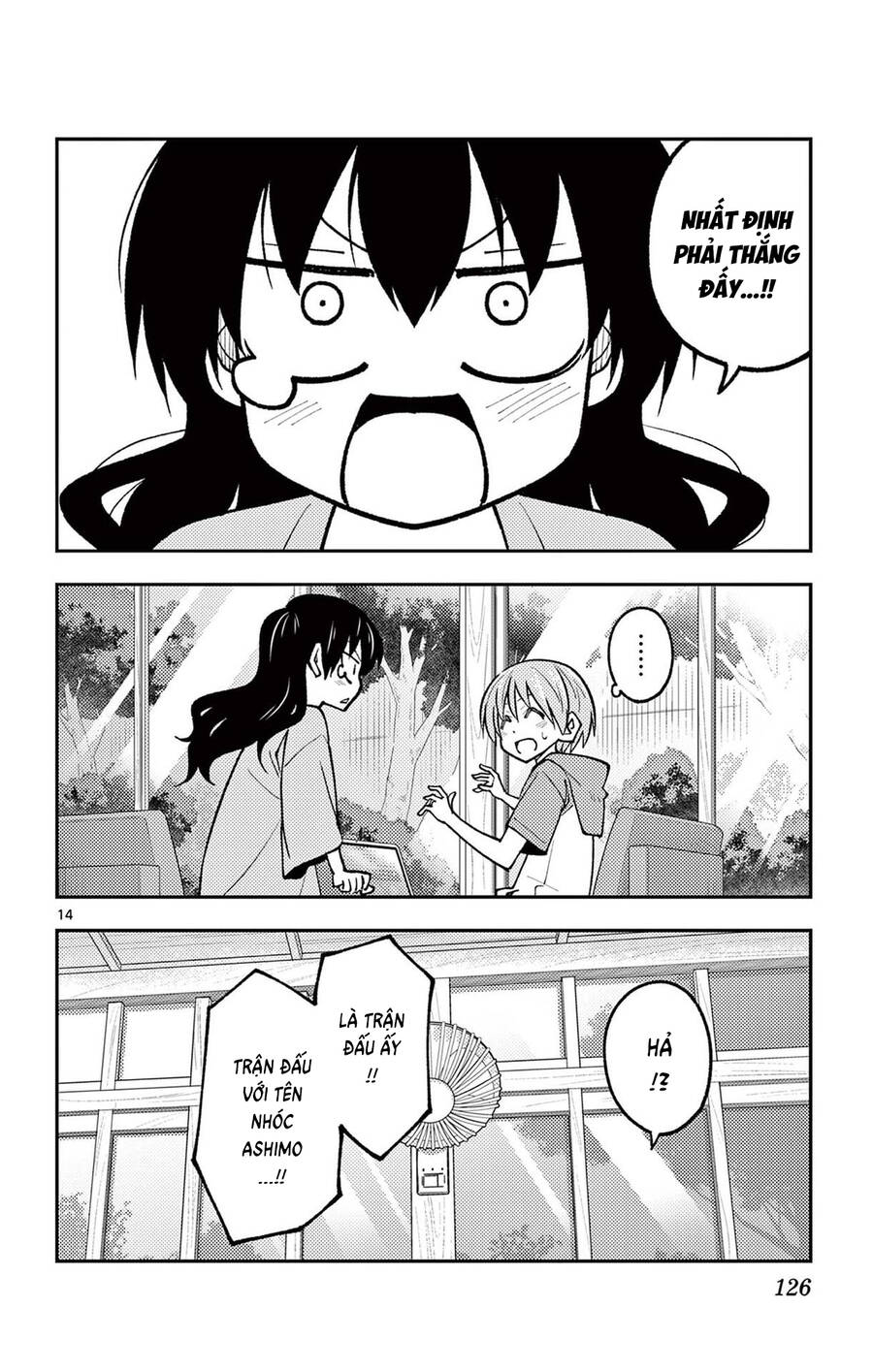 Tóm Lại Là Em Dễ Thương Được Chưa  Chapter 257 - 15