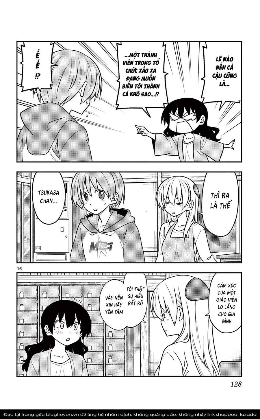 Tóm Lại Là Em Dễ Thương Được Chưa  Chapter 257 - 17